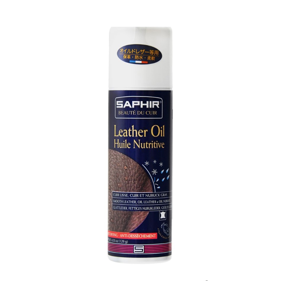 SAPHIR (サフィール)  レザーオイルスプレー 200ml