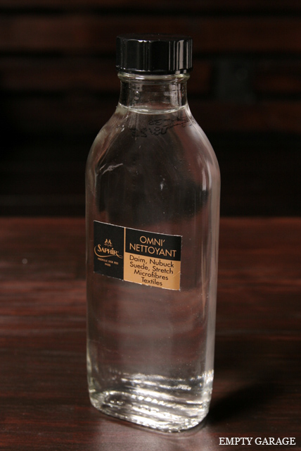 SAPHIR NOIR ワール オムニローション