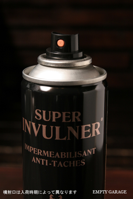 SAPHIR NOIR ノワール ウォータープルーフスプレー 300ml