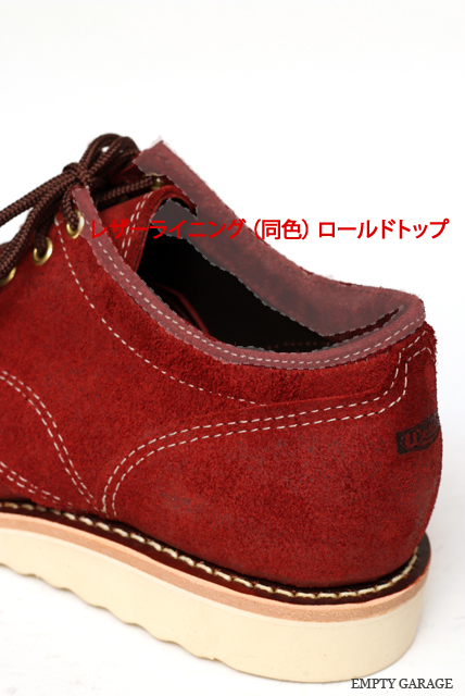 ［ウエスコ］ WESCO BOOTS J.H. Classics Burgundy Navy R/O Leather Cap Toe 