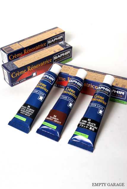 SAPHIRE リペアクリーム