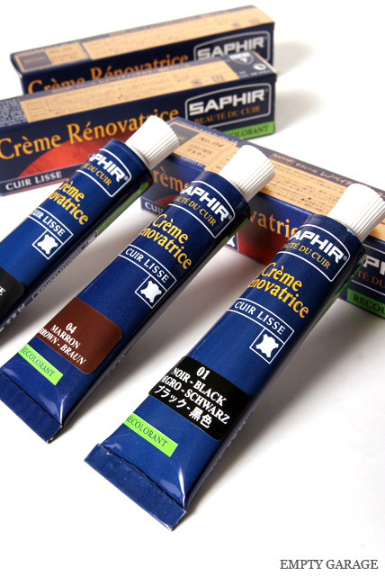 SAPHIRE リペアクリーム