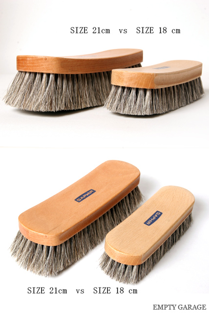 SAPHIR　特大ブラシ