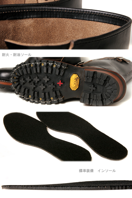 WHITE'S BOOTS エンジニアブーツ　NOMAD