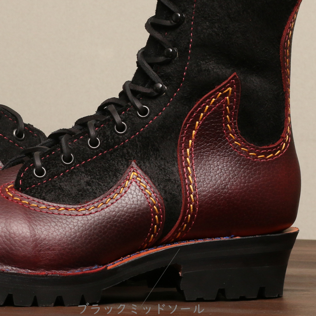 ［ウエスコ］ WESCO Phoenix フェニックス 10'' BUG Pebble & BLK R/O