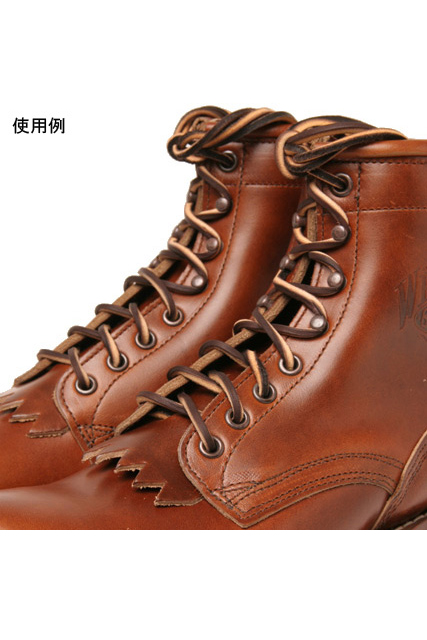 WHITE'S BOOTS 純正 レザーブーツレース （革紐） ウエスコ ホワイツ