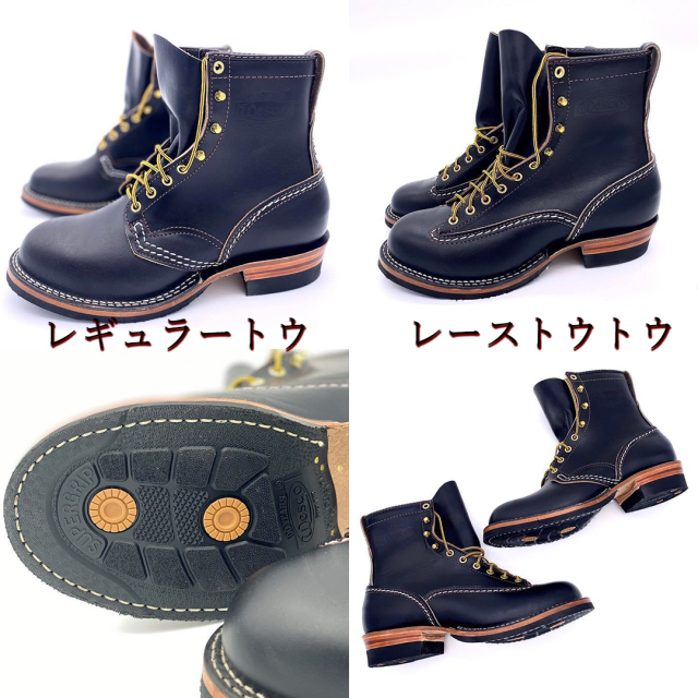 WESCO Jobmaster ホースハイド ジョブマスター 2020年限定