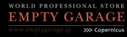 EMPTY GARAGE　（エンプティガレージ）