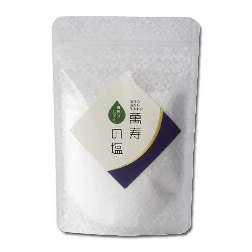 萬寿の塩　100ｇ　袋入り