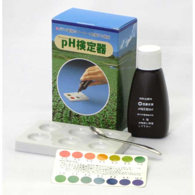 比色式PH検定器DM-2