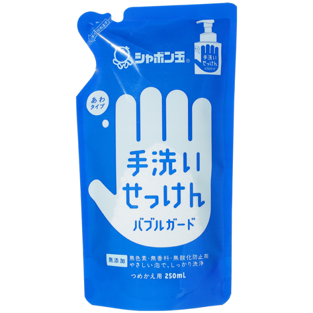 シャボン玉石けん　バブルガードつめかえ用 250mL