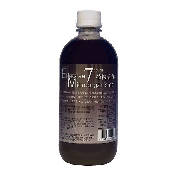EM7　500ml