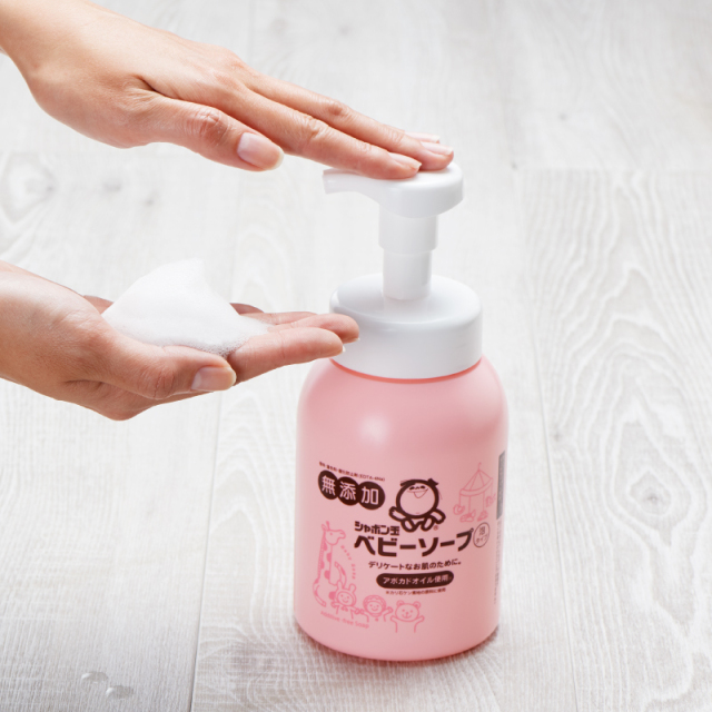 シャボン玉 ベビーソープ 泡タイプ ボトル 450mL