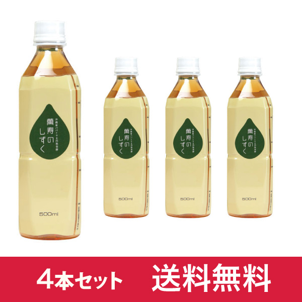 青パパイヤ円熟発酵健康飲料　萬寿のしずく　500ｍｌ　4本セット