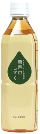 青パパイヤＥＭ発酵健康飲料　萬寿のしずく500ml