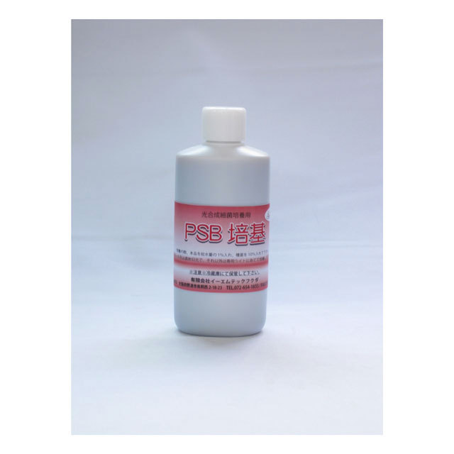 PSB培基 200ml【光合成細菌 培養用資材】