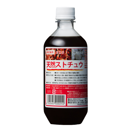 有機JAS適合　天然ストチュウ 　500ml
