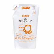 シャボン玉EMボディソープ  つめかえ