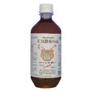 EM散布の友