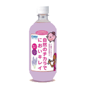 EMWストレートタイプ　ラベンダー　500ml