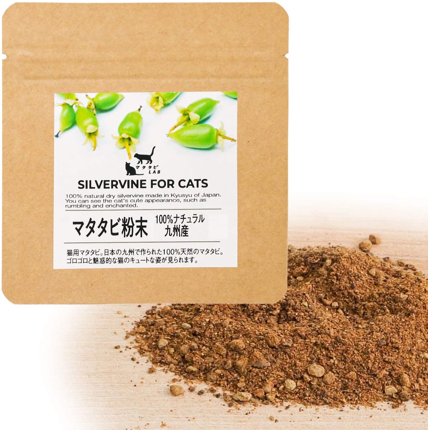 マタタビ粉末TOP