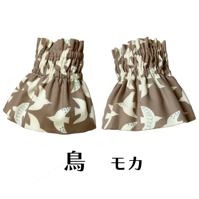 鳥モカ