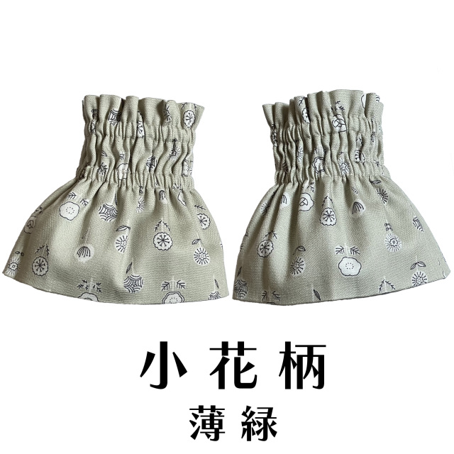 小花柄薄緑