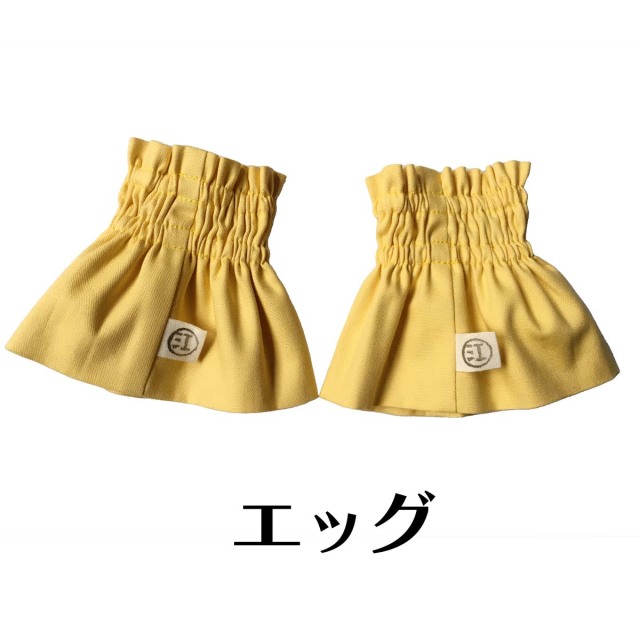 敬老の日 ギフト 実用的 アームカバー キッチン 炊事 作業用