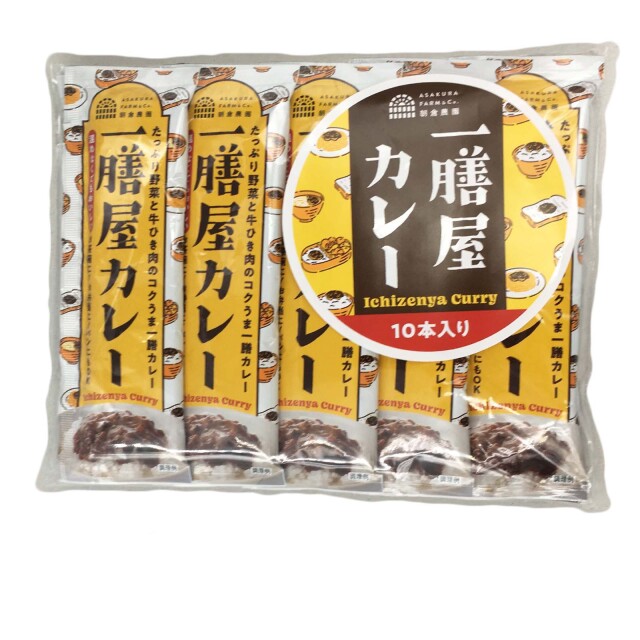 一膳屋カレー１セット