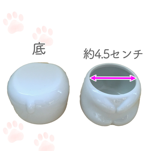 犬　ペット骨壺