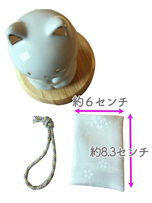 可愛い猫ちゃん用の骨壺 ミニサイズ ご遺骨収納用の袋付き