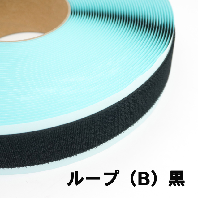 クラレファスニング マジックテープ 粘着剤付き ３８mm 幅× 25M フック と ループ のセット 白 or 黒 A8693Y.71   B2790Y クラレ ニュー エコマジック 糊付き - 4