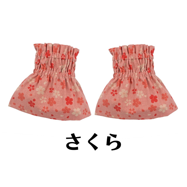 さくら