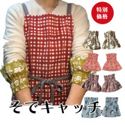 お買い得商品TOP