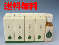 【送料無料・代引き手数料】萬寿（まんじゅ）のしずく350ｍｌ　10本