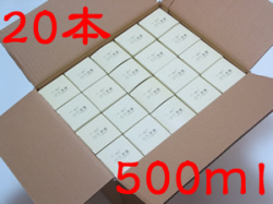 萬寿のしずく500ｍｌ　20本