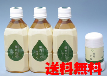 萬寿のしずく 350ml 6本 萬寿のしずく 350ml 6本