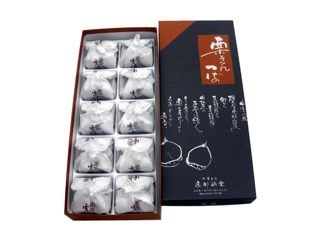 栗きんつば 10入り 御菓子司 恵那福堂