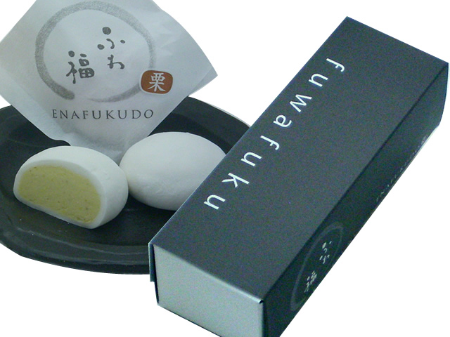 ふわ福　きんとん