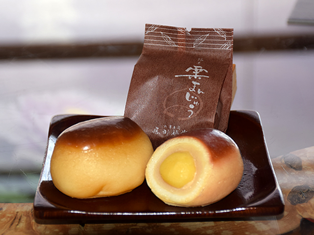 栗饅頭　20入り