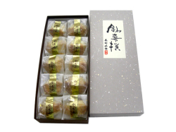 栗吉兆 10入り 御菓子司 恵那福堂