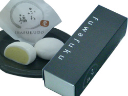 ふわ福　きんとん