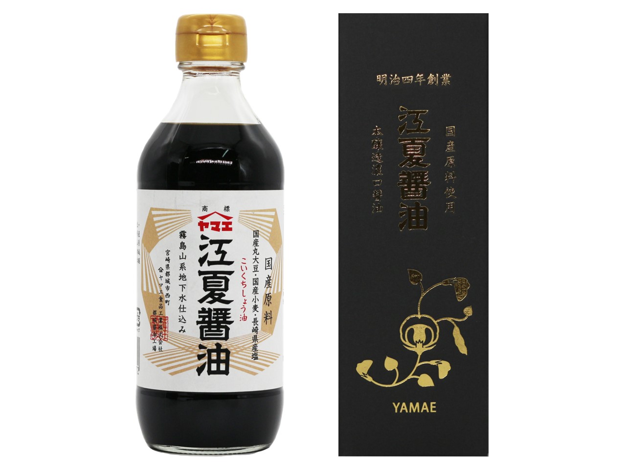 11140102　ヤマエ食品工業　本醸造　江夏醤油　濃口　360ml