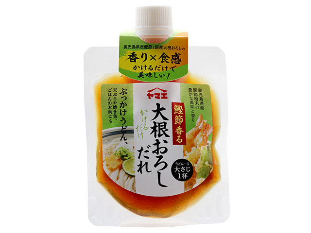 41241102　ヤマエ食品工業　鰹節香る大根おろしだれ　120ｇ