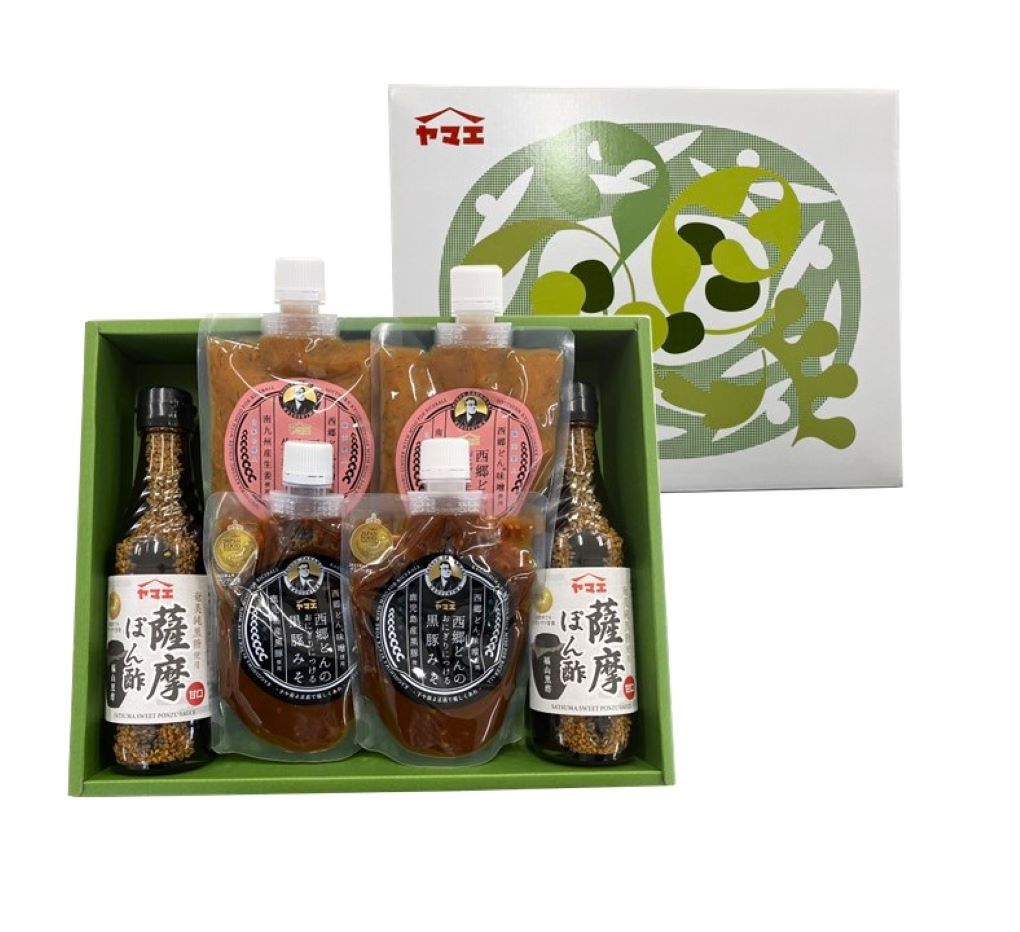 08400571　はやと