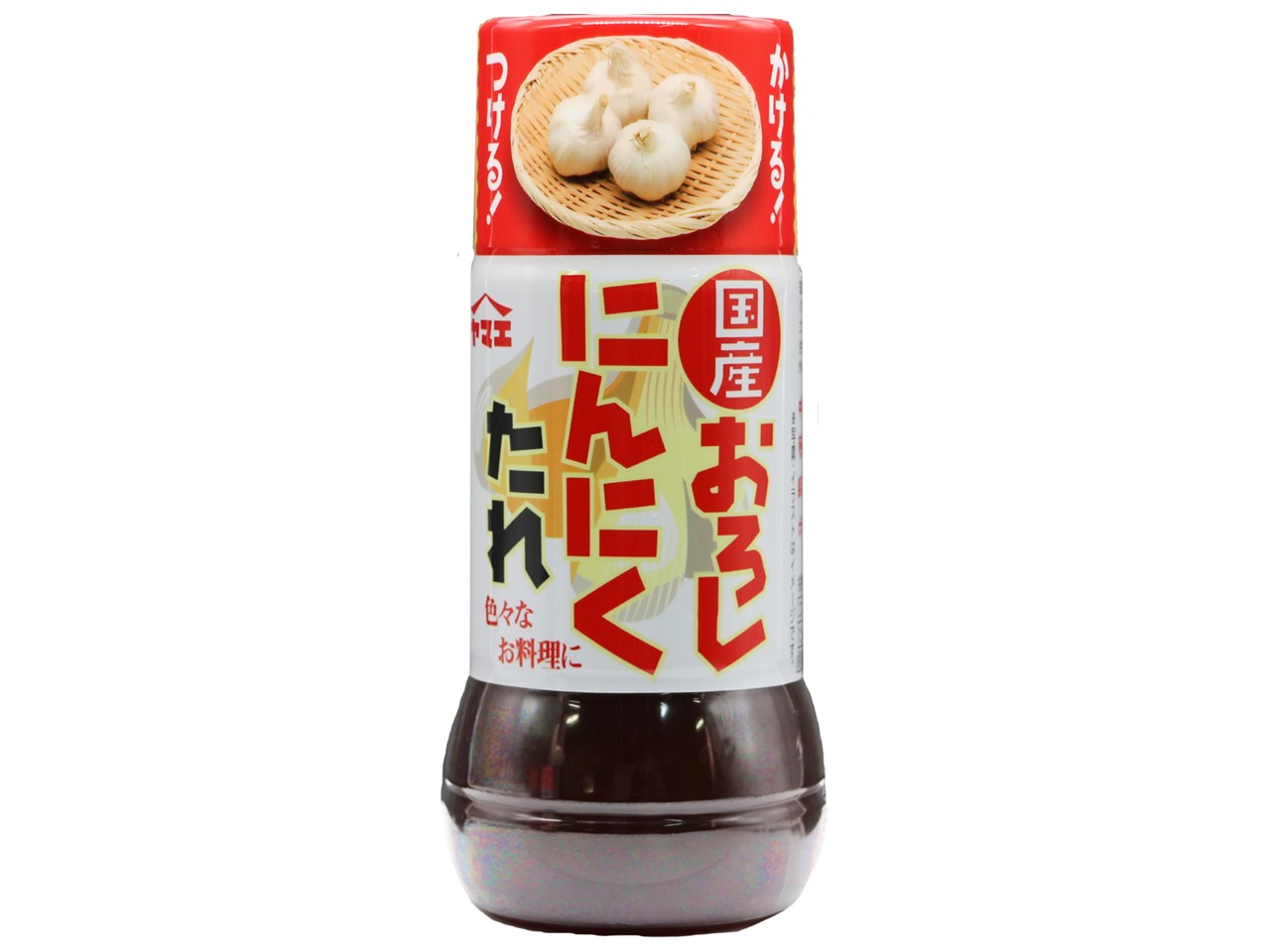 61230202　ヤマエ食品工業　国産おろしにんにくたれ　150ml