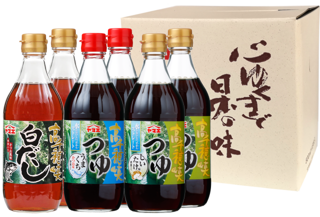 08400134　心ゆくまで日本の味　たかちほ温
