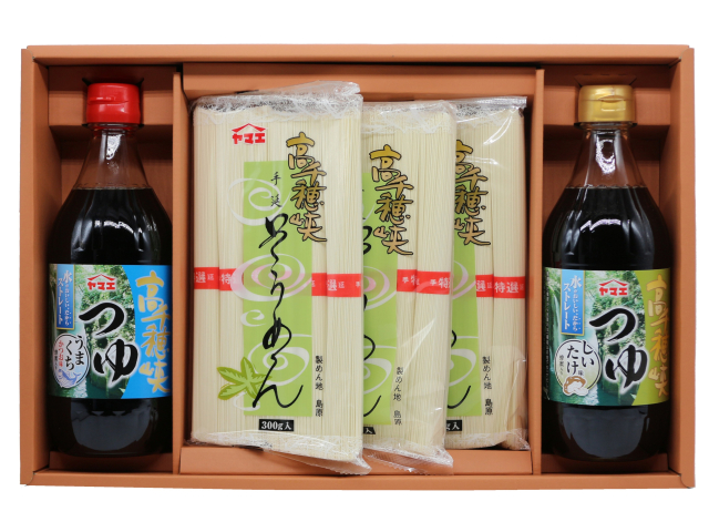 高千穂峡つゆそうめんセット