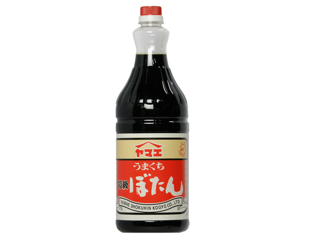 11021010　ヤマエ食品工業　濃口醤油　特級ぼたん　1.8L