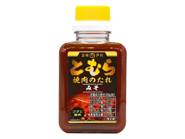 宮崎戸村 焼肉のたれ(みそ) 200g